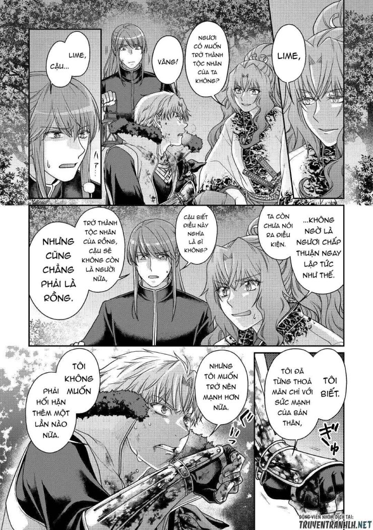 Tsuki Ga Michibiku Isekai Douchuu - Page 9