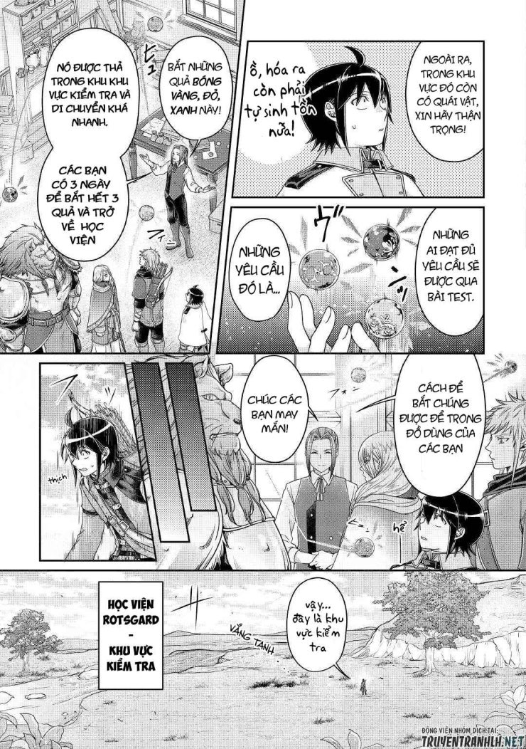 Tsuki Ga Michibiku Isekai Douchuu - Page 7