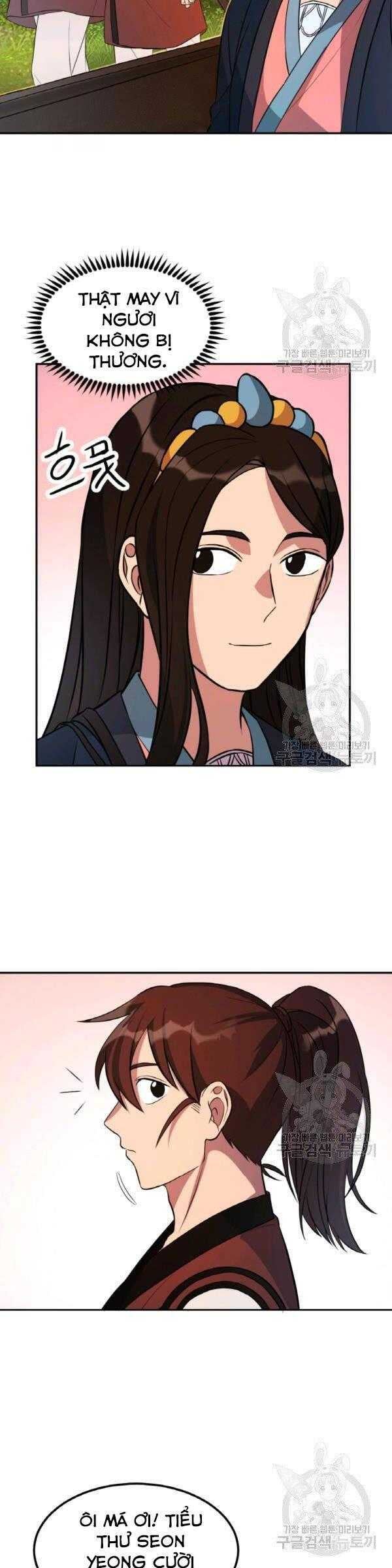 Thiên Hạ Đệ Nhất Phiêu Sĩ - Page 6