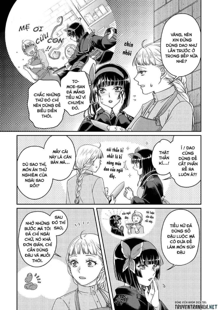 Tsuki Ga Michibiku Isekai Douchuu - Page 9