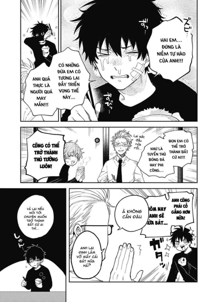 Three Exorcism Brothers - Page 18