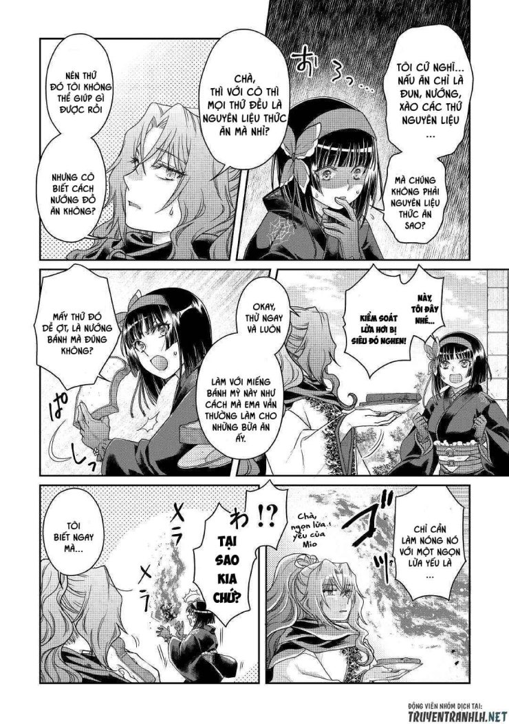 Tsuki Ga Michibiku Isekai Douchuu - Page 26