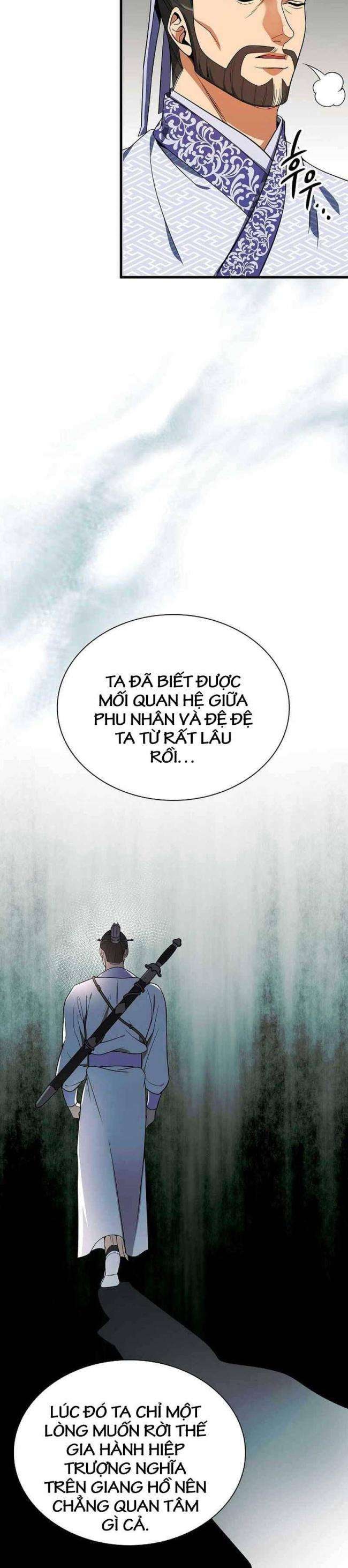 Quán Trọ Phong Ba - Page 23