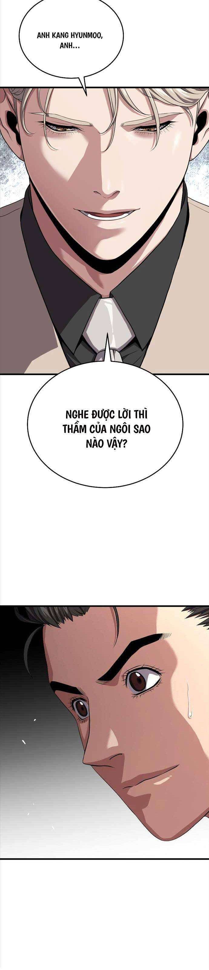 Luyện Cấp Chốn Địa Ngục - Page 7