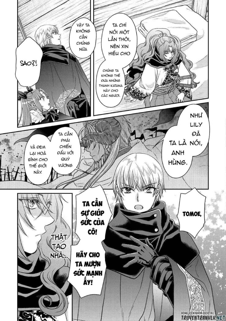 Tsuki Ga Michibiku Isekai Douchuu - Page 15