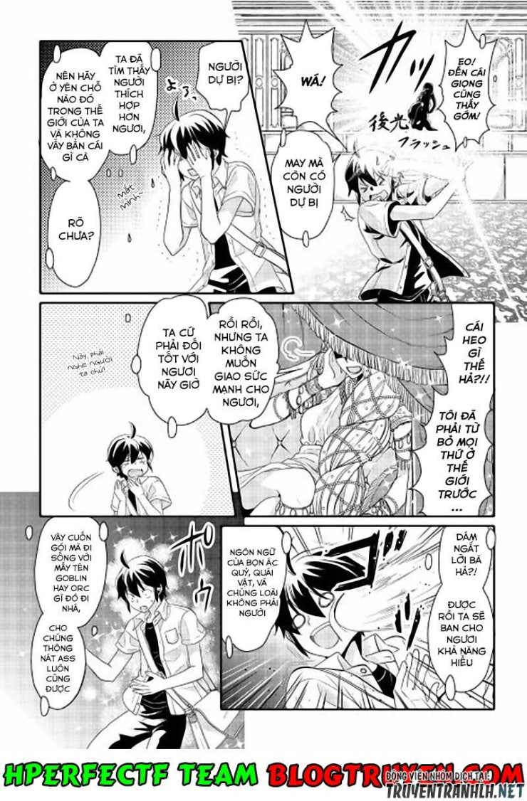 Tsuki Ga Michibiku Isekai Douchuu - Page 17