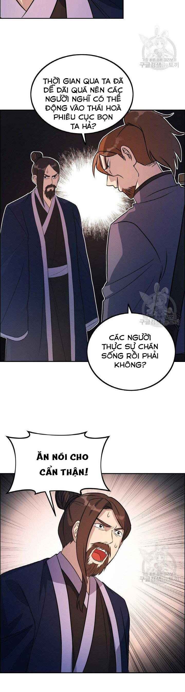 Thiên Hạ Đệ Nhất Phiêu Sĩ - Page 7