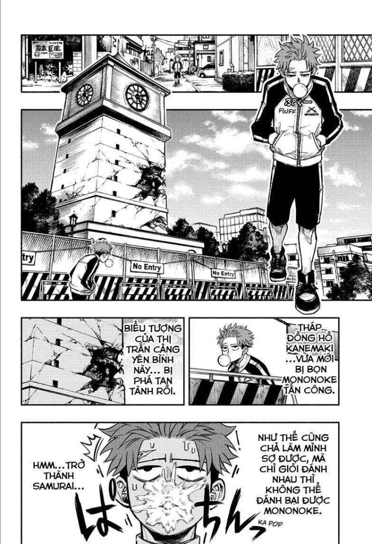 Doron Dororon - Page 17