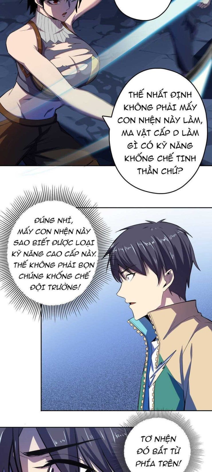 Chúa Tể Vực Thẳm - Page 23