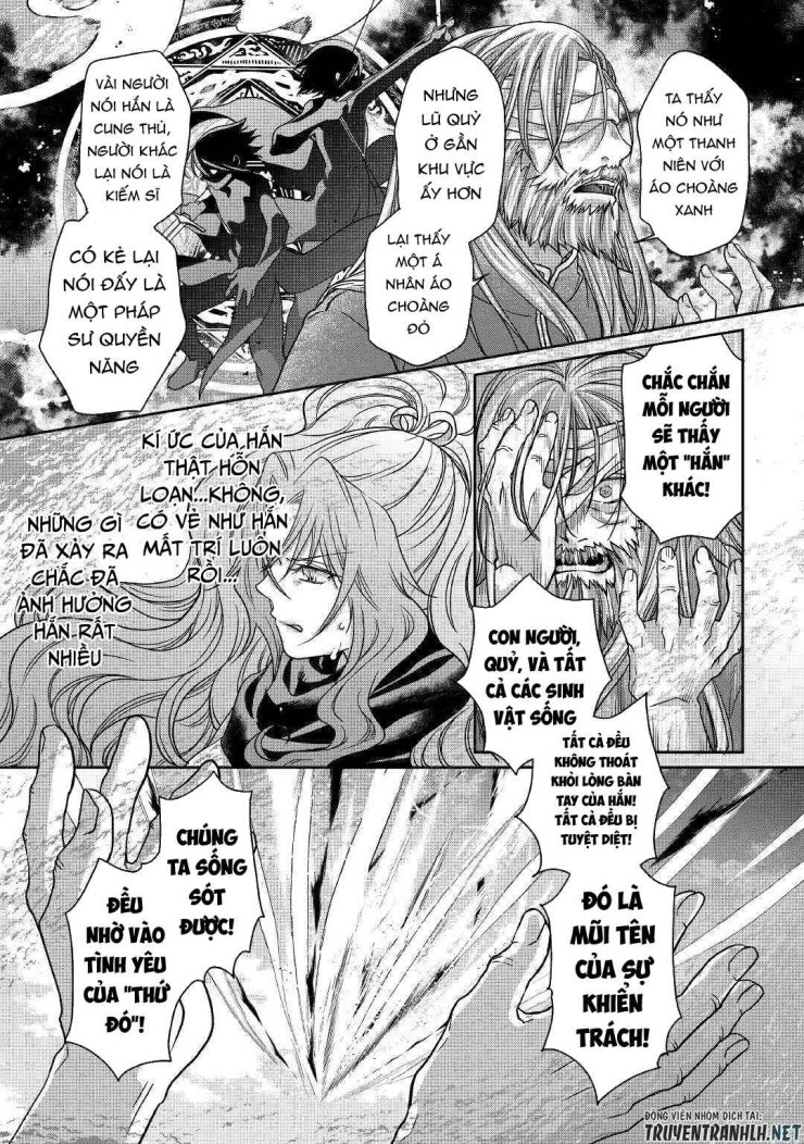 Tsuki Ga Michibiku Isekai Douchuu - Page 22