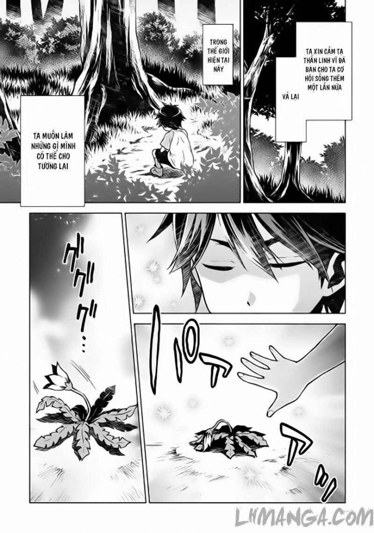 Hiraheishi Wa Kako Wo Yumemiru - Page 18