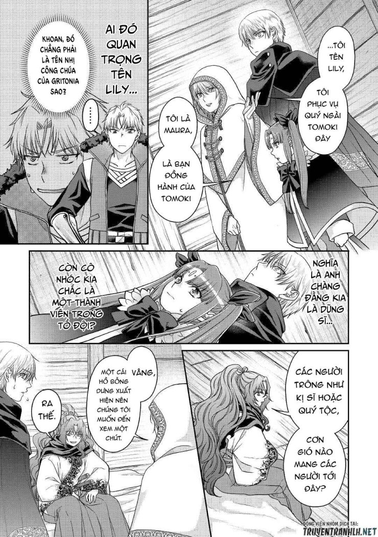 Tsuki Ga Michibiku Isekai Douchuu - Page 7