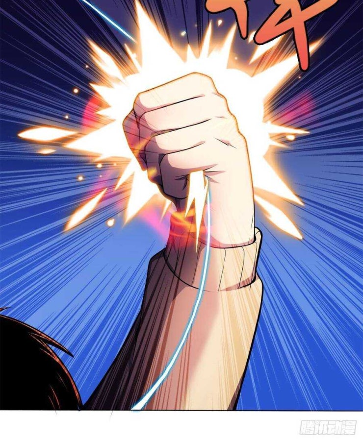 Chúa Tể Vực Thẳm - Page 55