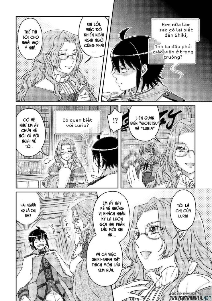 Tsuki Ga Michibiku Isekai Douchuu - Page 4