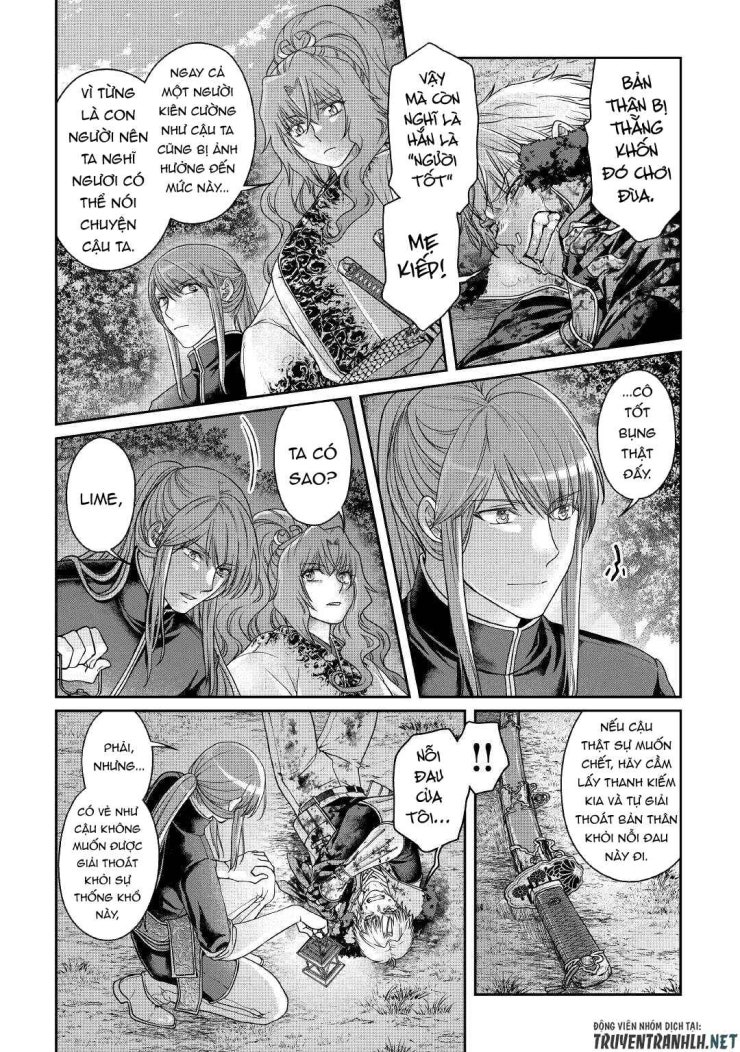 Tsuki Ga Michibiku Isekai Douchuu - Page 4