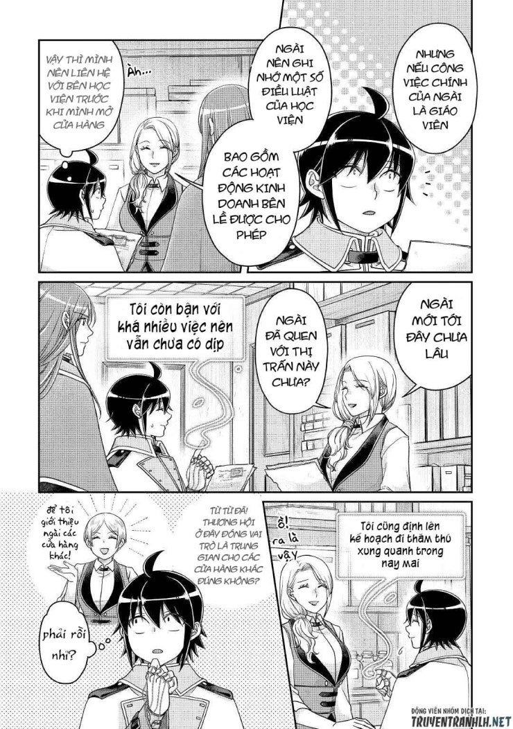 Tsuki Ga Michibiku Isekai Douchuu - Page 4