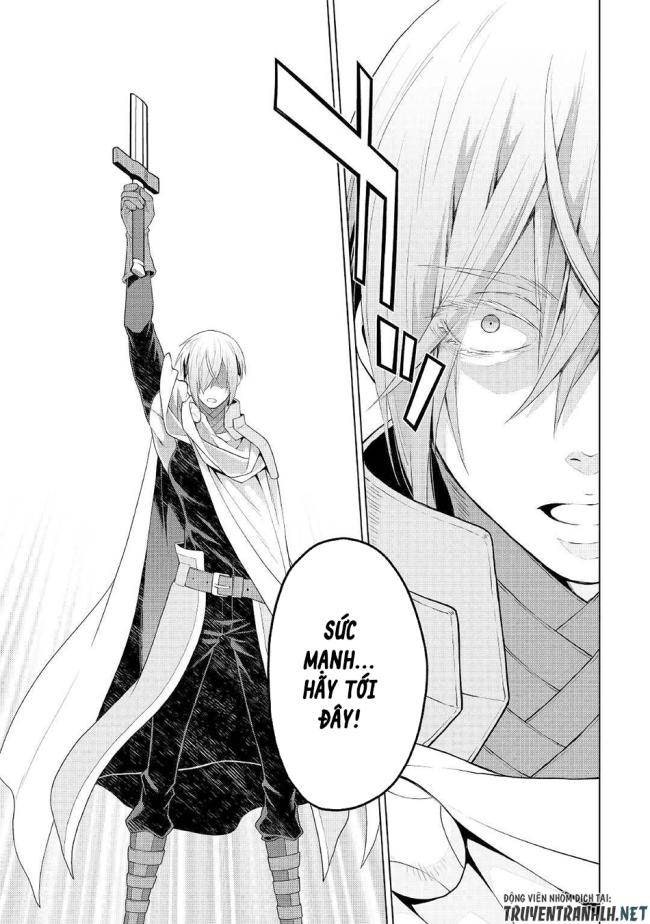 Hiraheishi Wa Kako Wo Yumemiru - Page 22