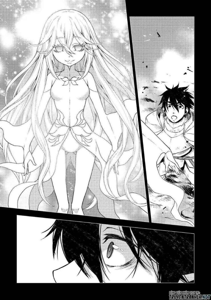 Hiraheishi Wa Kako Wo Yumemiru - Page 12