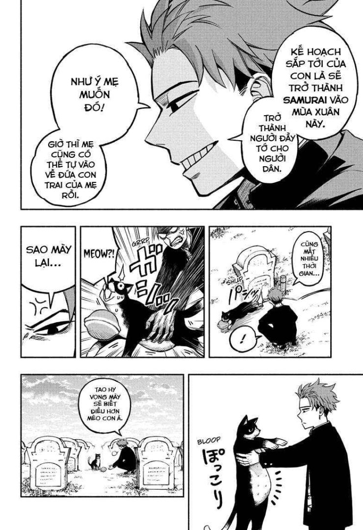 Doron Dororon - Page 8