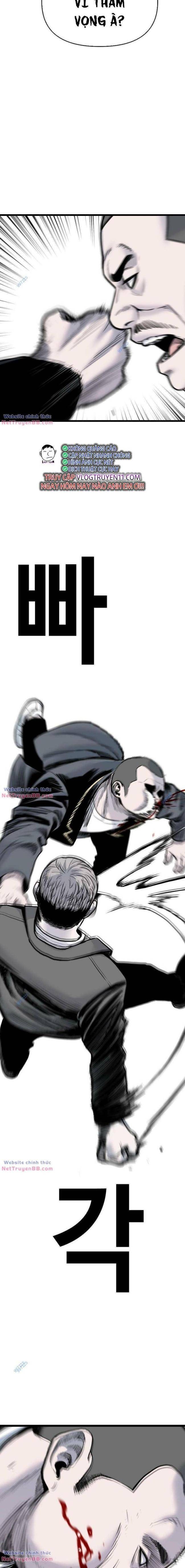 Chuyển Hóa - Page 20