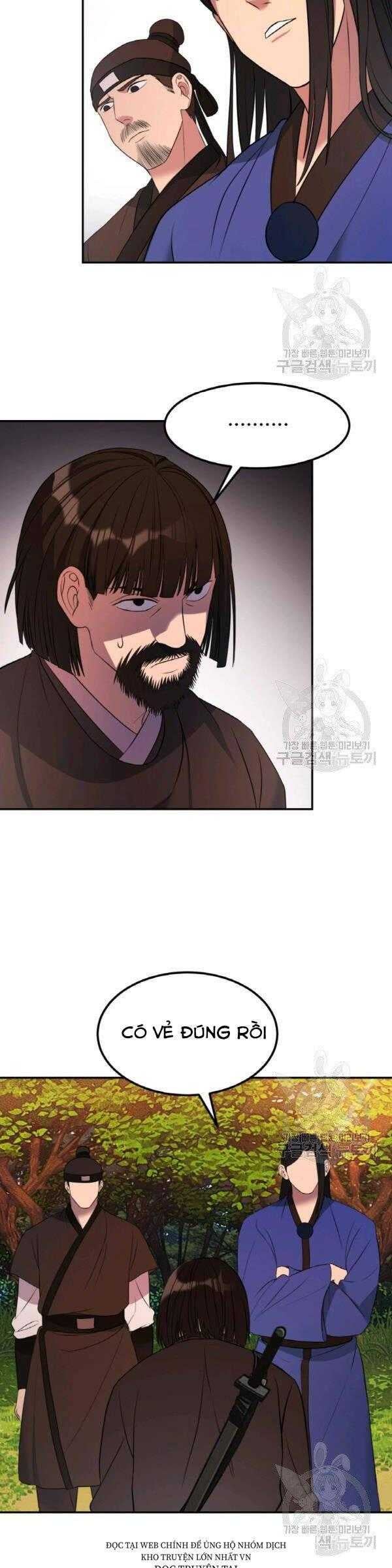 Thiên Hạ Đệ Nhất Phiêu Sĩ - Page 12