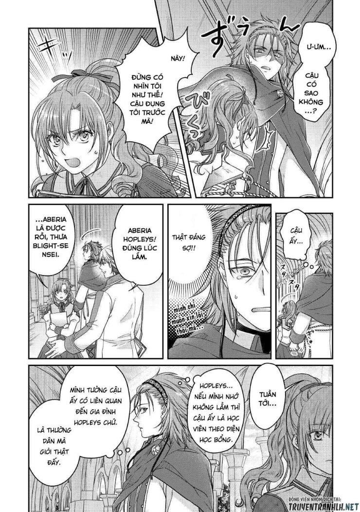 Tsuki Ga Michibiku Isekai Douchuu - Page 18