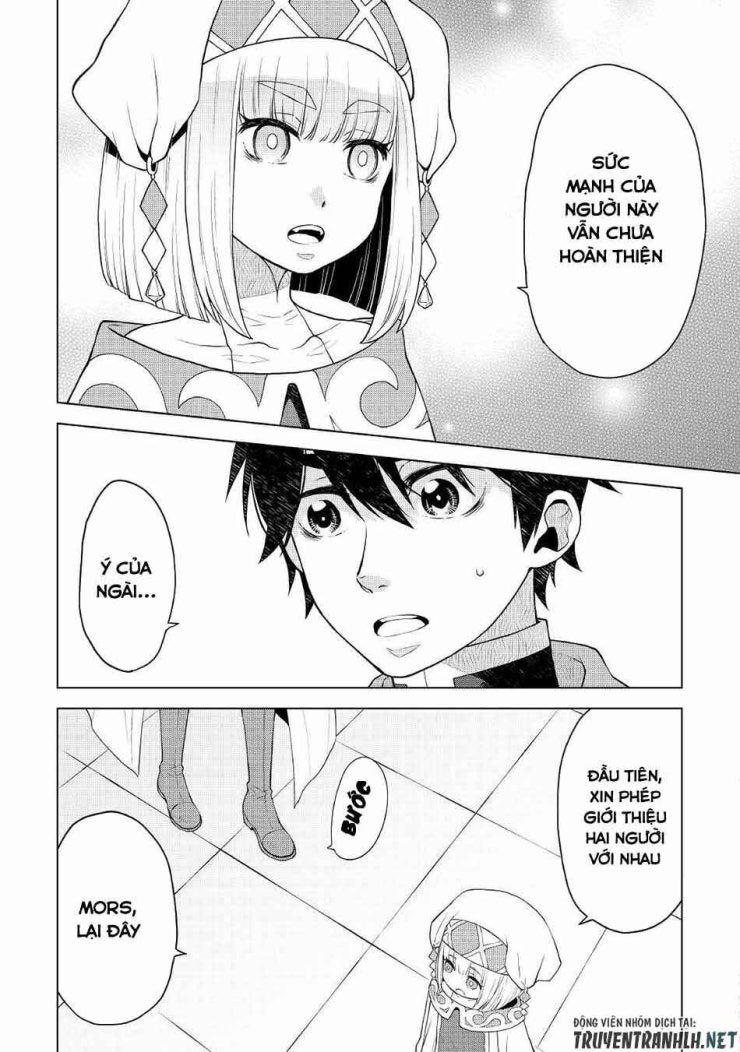 Hiraheishi Wa Kako Wo Yumemiru - Page 16