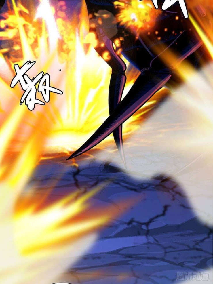 Chúa Tể Vực Thẳm - Page 44