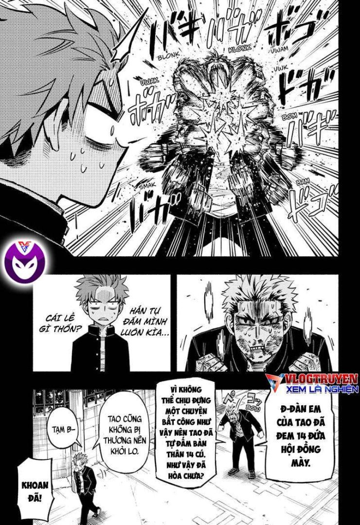 Doron Dororon - Page 7