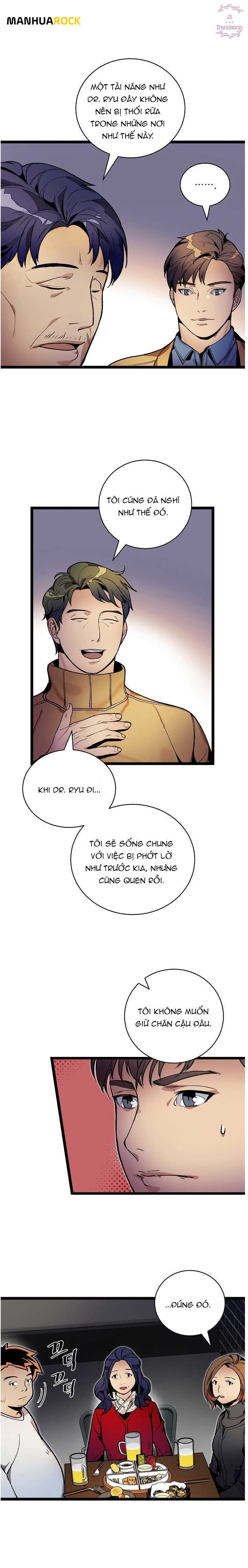 DNA Thiên Tài Đơn Độc - Page 4