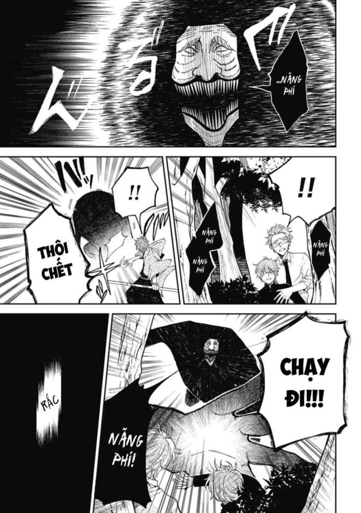 Three Exorcism Brothers - Page 20