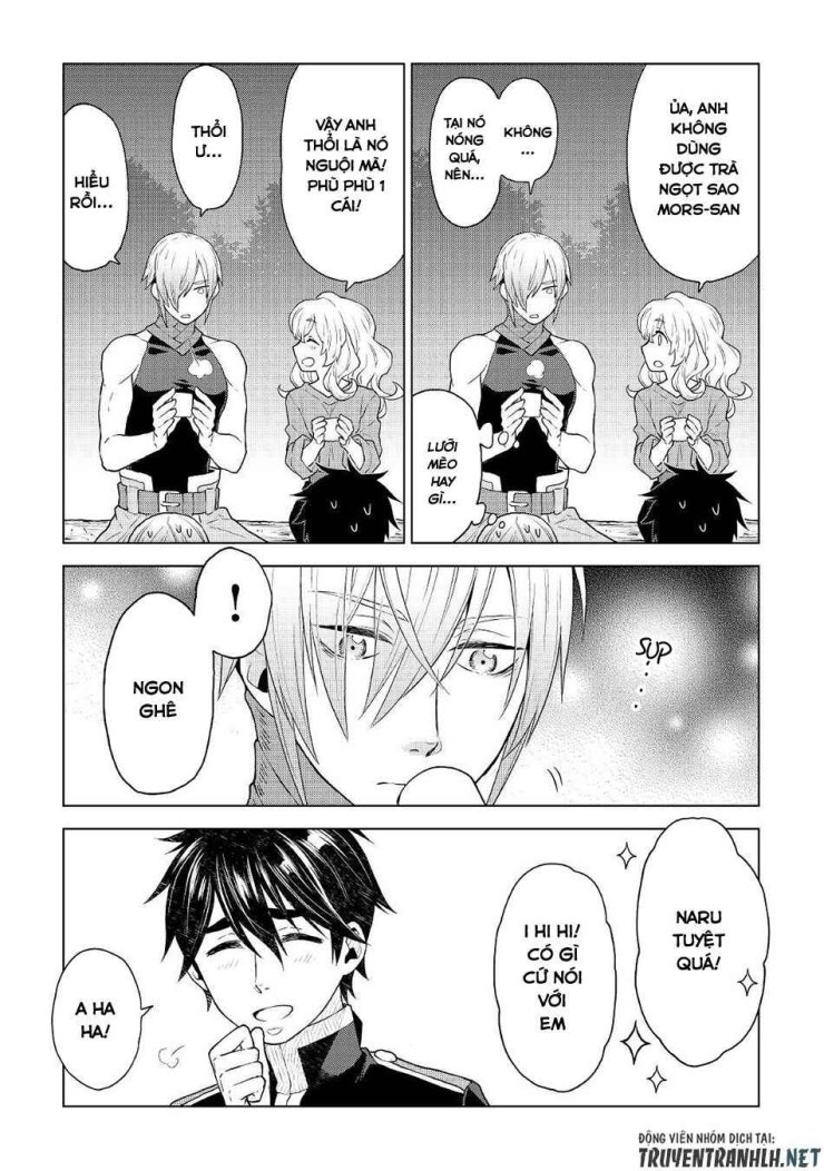 Hiraheishi Wa Kako Wo Yumemiru - Page 17