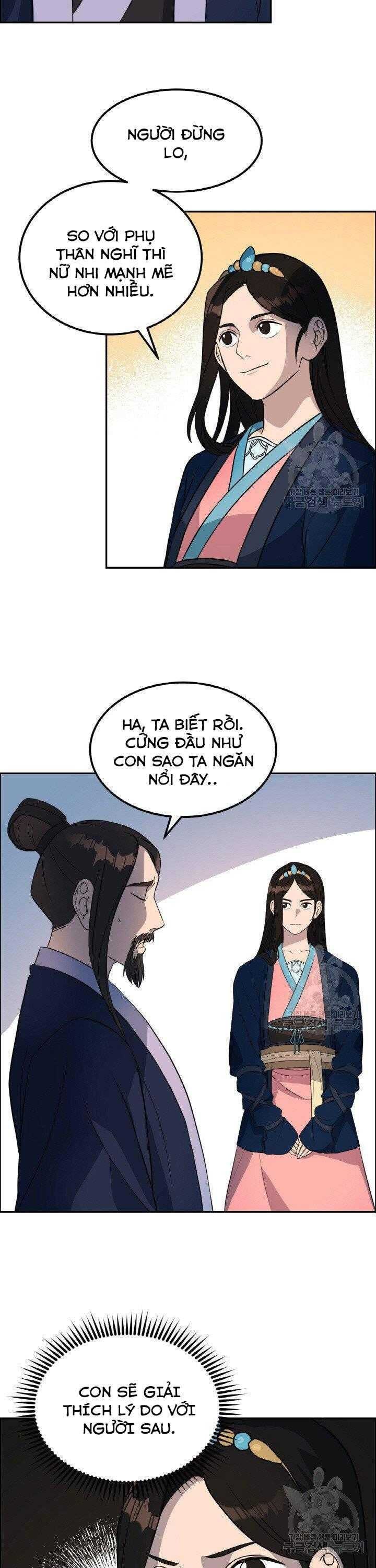 Thiên Hạ Đệ Nhất Phiêu Sĩ - Page 13