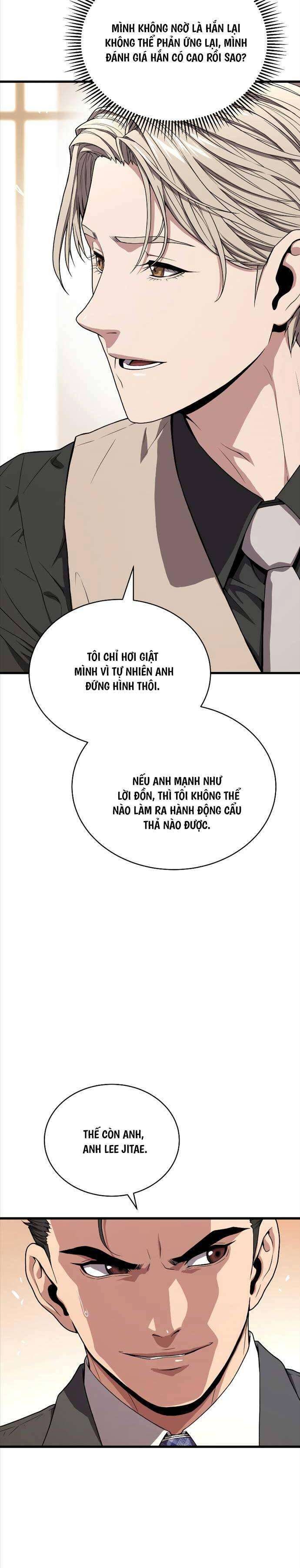 Luyện Cấp Chốn Địa Ngục - Page 12