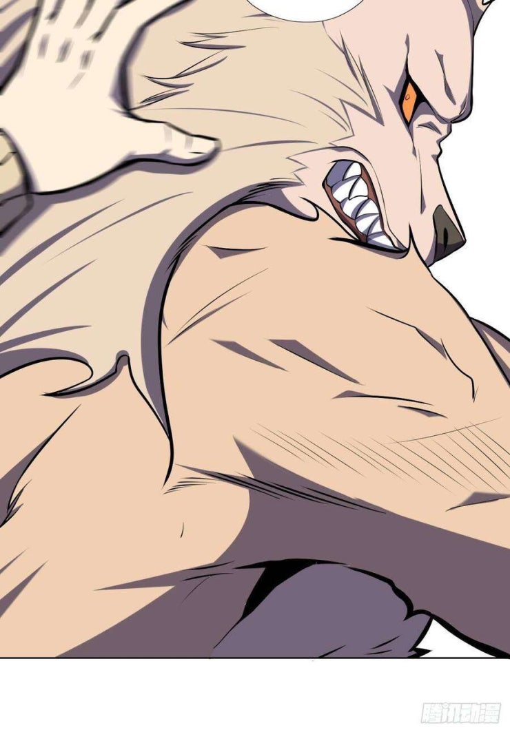 Chúa Tể Vực Thẳm - Page 13