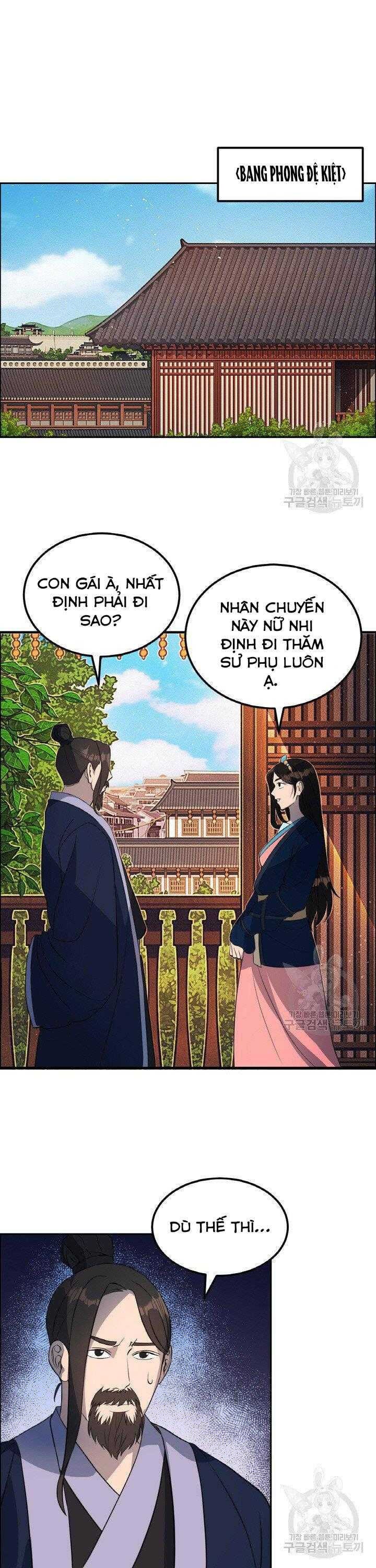 Thiên Hạ Đệ Nhất Phiêu Sĩ - Page 12