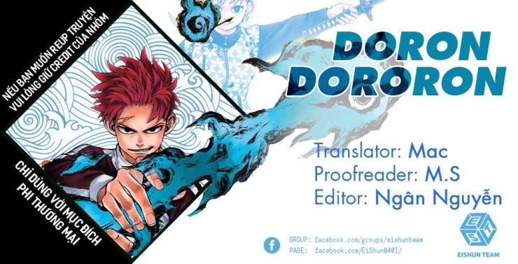 Doron Dororon - Page 2