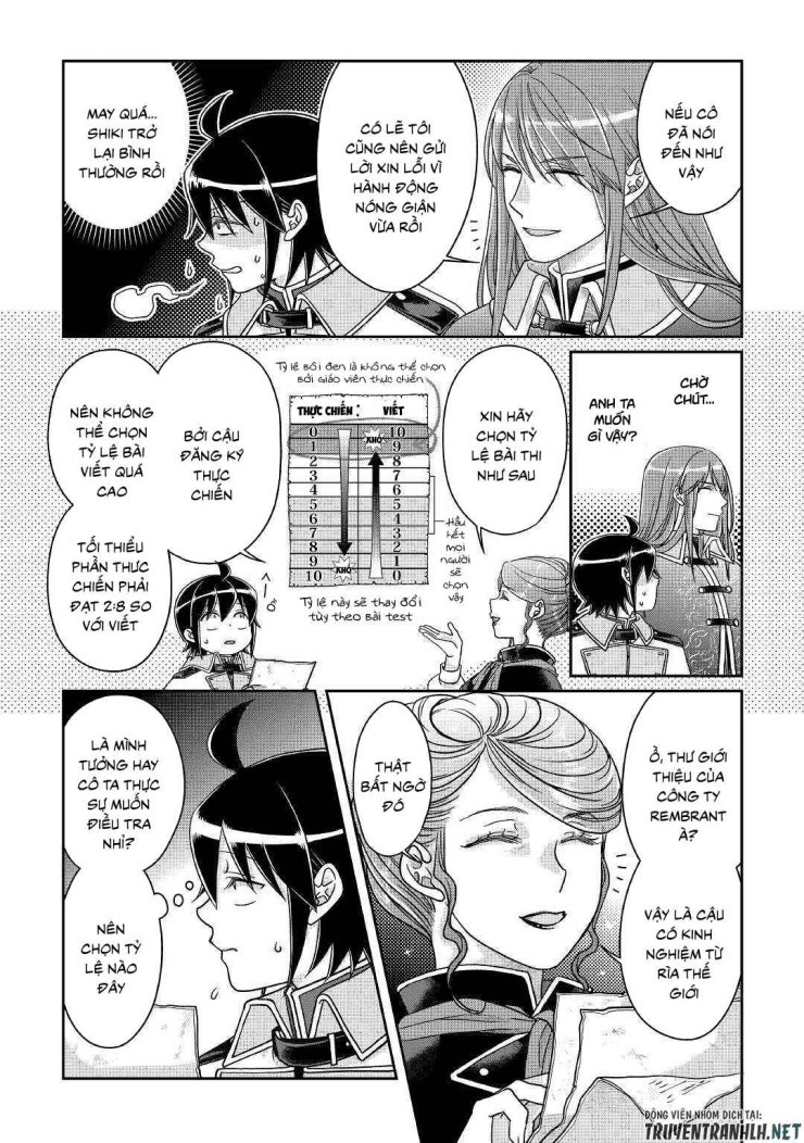 Tsuki Ga Michibiku Isekai Douchuu - Page 27