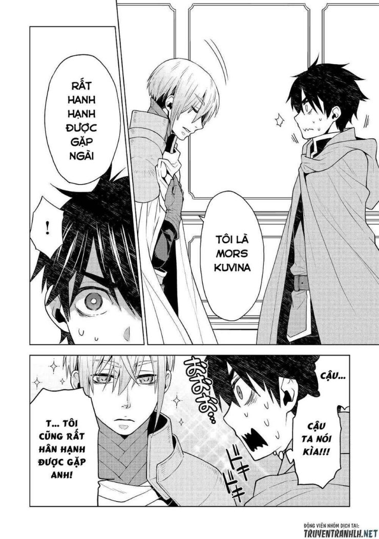 Hiraheishi Wa Kako Wo Yumemiru - Page 15