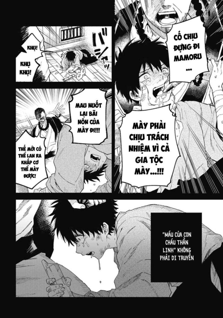 Three Exorcism Brothers - Page 29