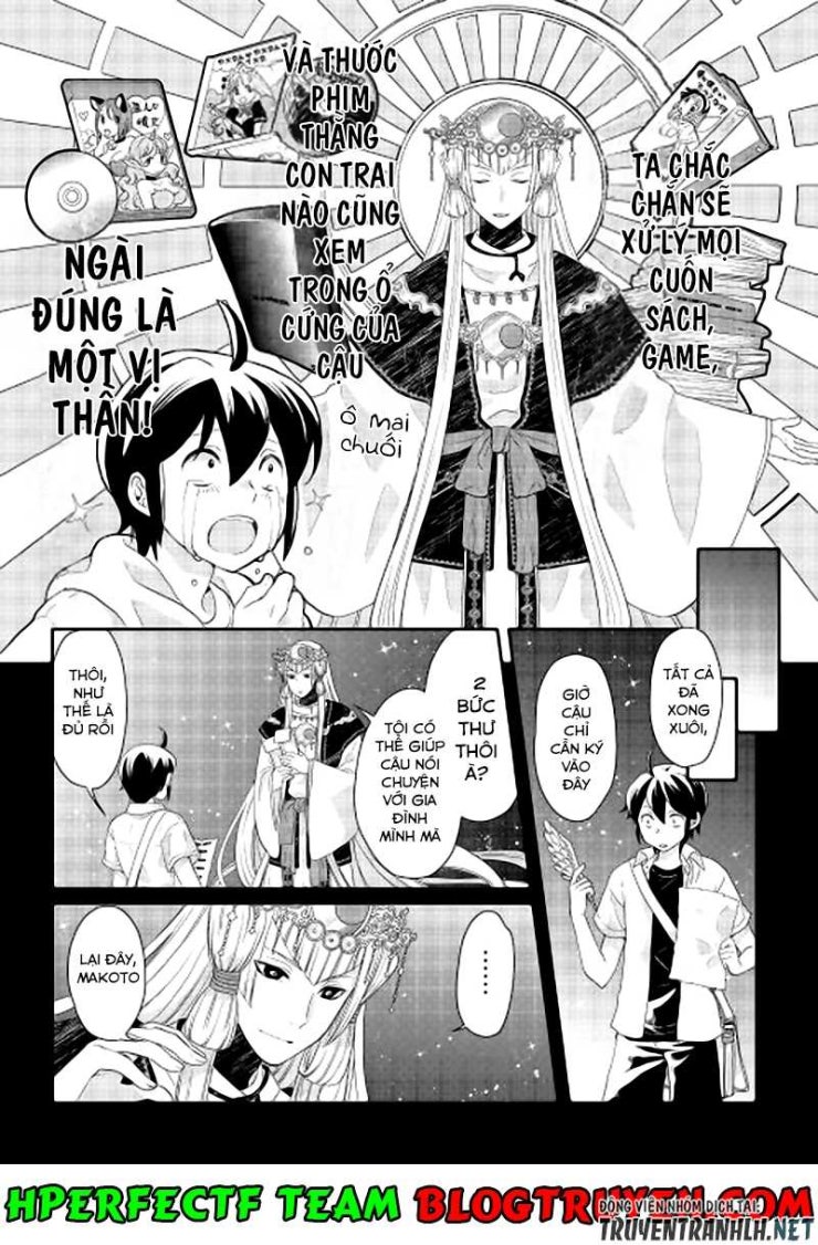 Tsuki Ga Michibiku Isekai Douchuu - Page 12