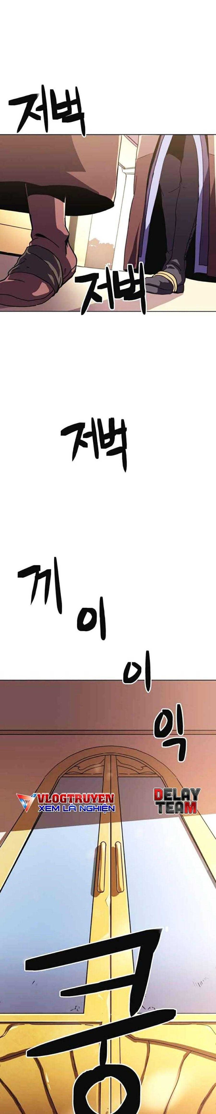 Trùm Cuối - Page 5