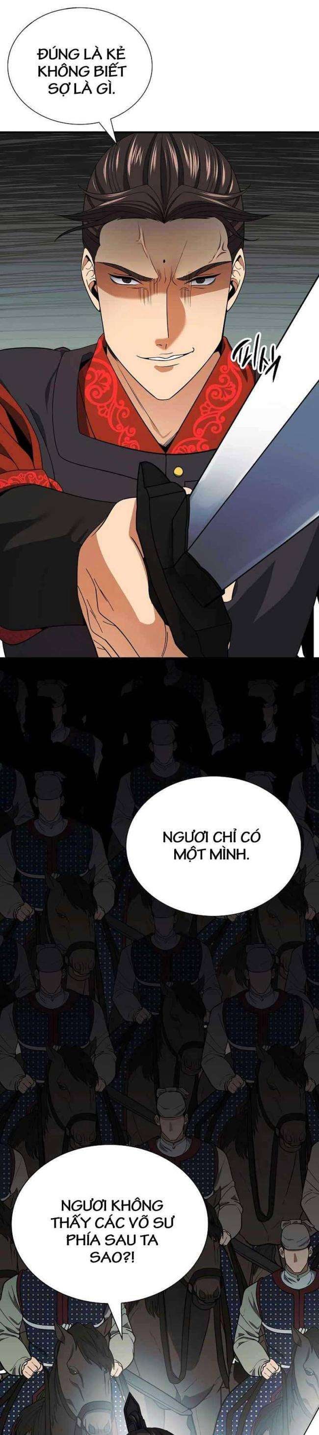 Quán Trọ Phong Ba - Page 12