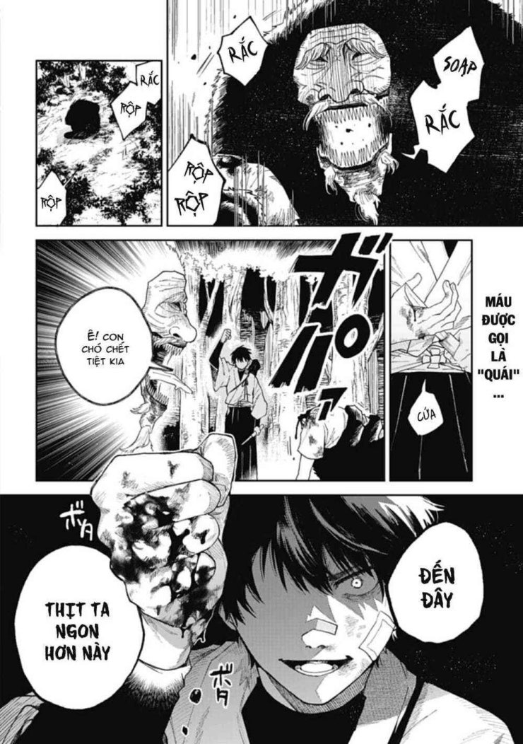 Three Exorcism Brothers - Page 3