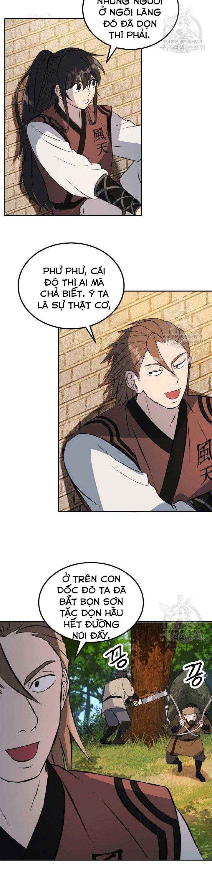 Thiên Hạ Đệ Nhất Phiêu Sĩ - Page 14