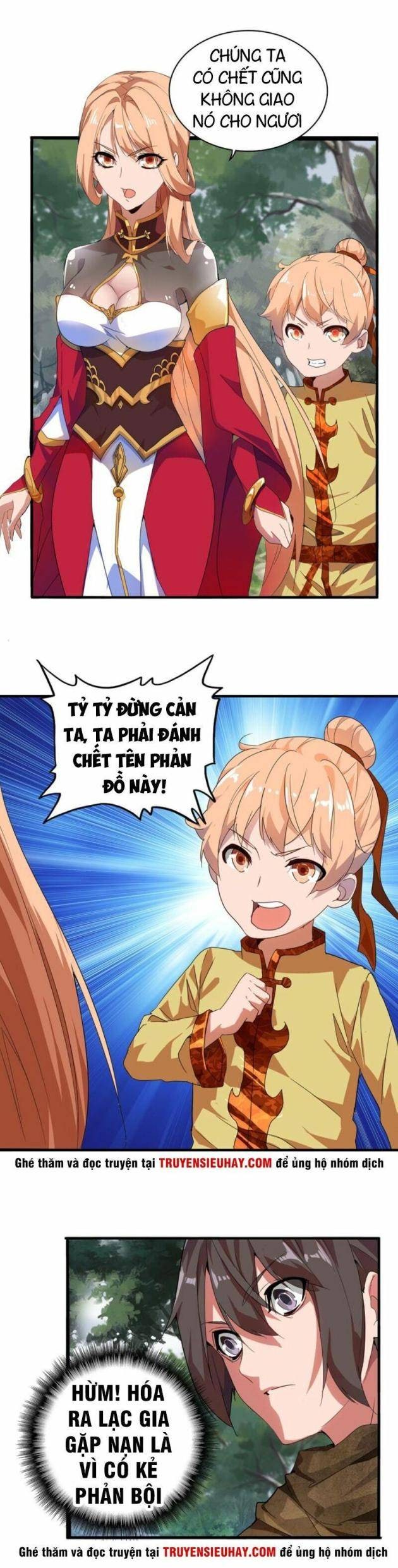 Đại Quản Gia Là Ma Hoàng - Page 44