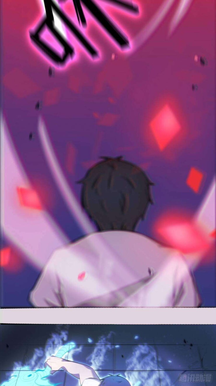 Chúa Tể Vực Thẳm - Page 14