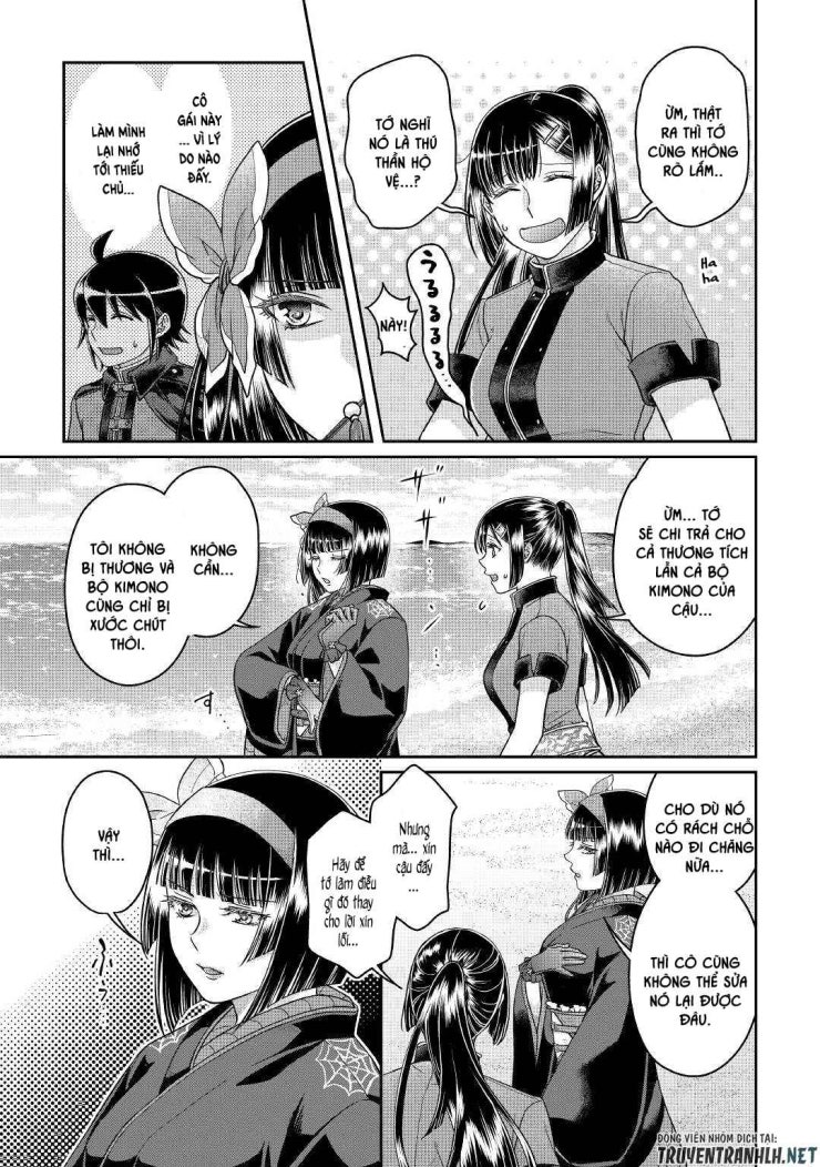 Tsuki Ga Michibiku Isekai Douchuu - Page 19