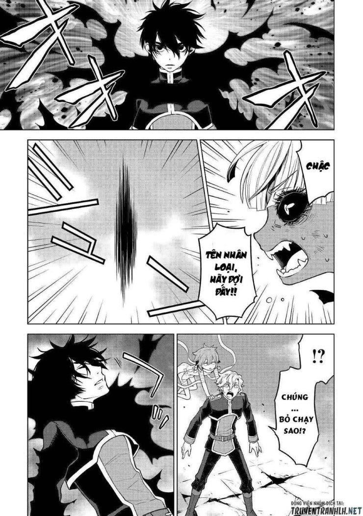 Hiraheishi Wa Kako Wo Yumemiru - Page 6