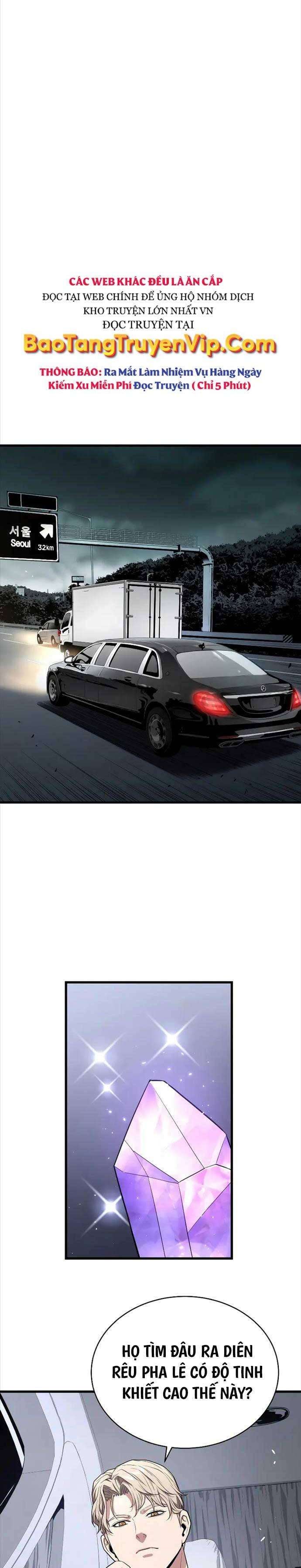 Luyện Cấp Chốn Địa Ngục - Page 17